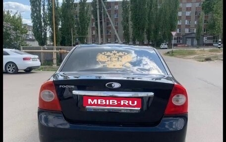 Ford Focus II рестайлинг, 2009 год, 400 000 рублей, 7 фотография