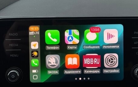 Skoda Rapid II, 2020 год, 1 850 000 рублей, 29 фотография