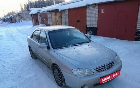 KIA Spectra II (LD), 2008 год, 445 000 рублей, 3 фотография