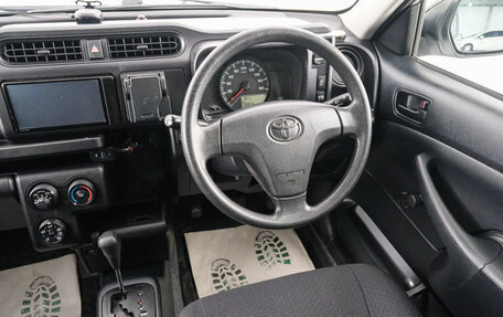 Toyota Probox I, 2020 год, 1 679 000 рублей, 9 фотография