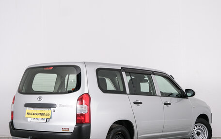 Toyota Probox I, 2020 год, 1 679 000 рублей, 6 фотография