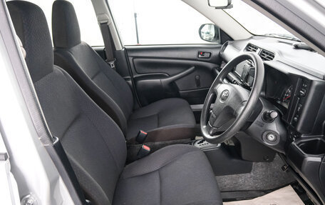 Toyota Probox I, 2020 год, 1 679 000 рублей, 7 фотография