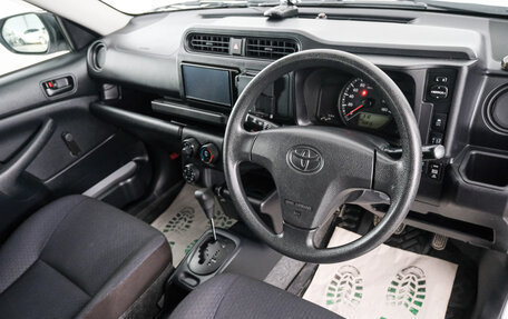 Toyota Probox I, 2020 год, 1 679 000 рублей, 8 фотография