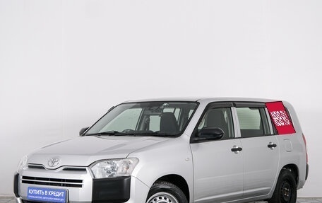 Toyota Probox I, 2020 год, 1 679 000 рублей, 3 фотография