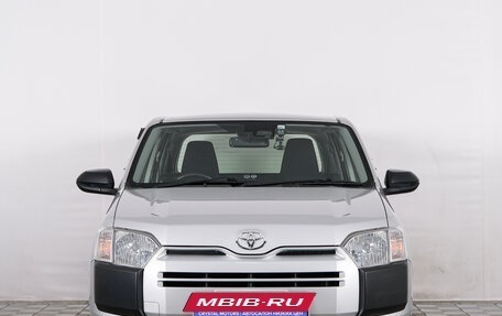 Toyota Probox I, 2020 год, 1 679 000 рублей, 2 фотография