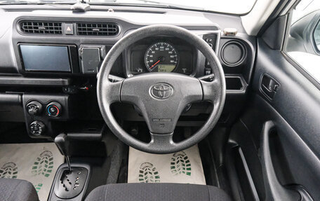 Toyota Probox I, 2020 год, 1 679 000 рублей, 14 фотография