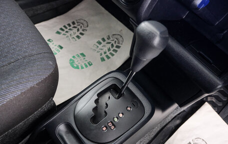 Toyota Probox I, 2020 год, 1 679 000 рублей, 16 фотография