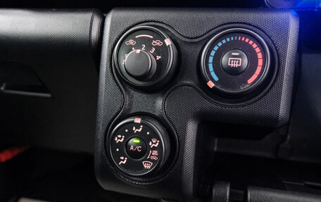 Toyota Probox I, 2020 год, 1 679 000 рублей, 15 фотография