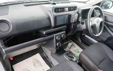 Toyota Probox I, 2020 год, 1 679 000 рублей, 12 фотография