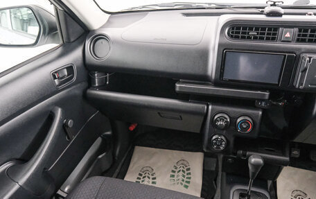 Toyota Probox I, 2020 год, 1 679 000 рублей, 11 фотография