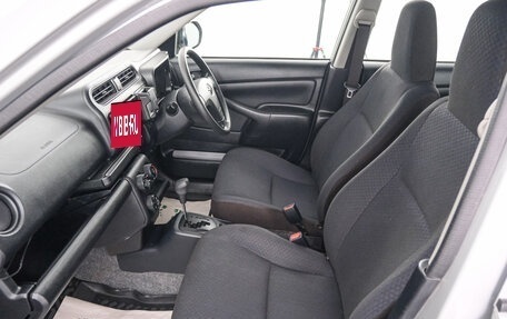 Toyota Probox I, 2020 год, 1 679 000 рублей, 13 фотография