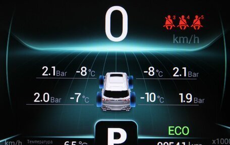 Chery Tiggo 7 Pro, 2022 год, 1 569 000 рублей, 11 фотография