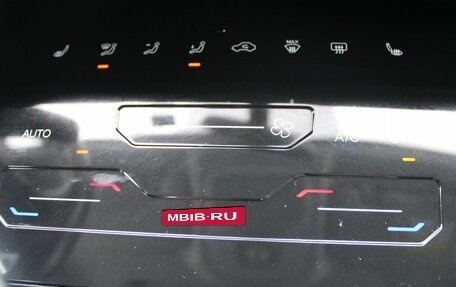 Chery Tiggo 7 Pro, 2022 год, 1 569 000 рублей, 14 фотография