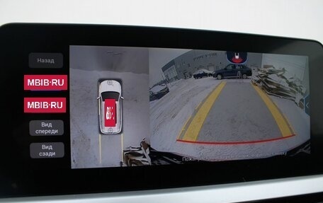 Chery Tiggo 7 Pro, 2022 год, 1 569 000 рублей, 13 фотография