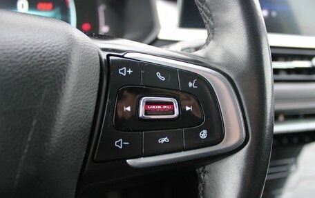 Chery Tiggo 7 Pro, 2022 год, 1 569 000 рублей, 19 фотография