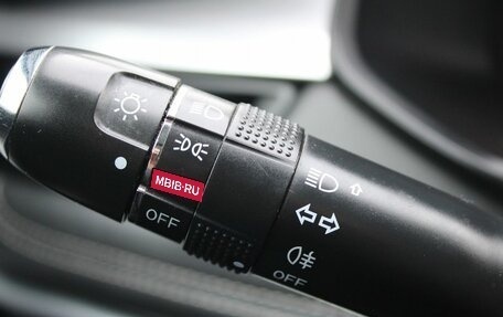 Chery Tiggo 7 Pro, 2022 год, 1 569 000 рублей, 20 фотография