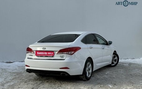 Hyundai i40 I рестайлинг, 2013 год, 1 170 000 рублей, 5 фотография