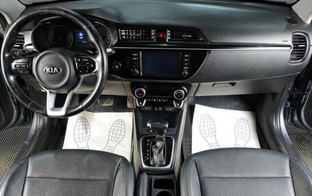 KIA Rio IV, 2019 год, 1 569 000 рублей, 12 фотография