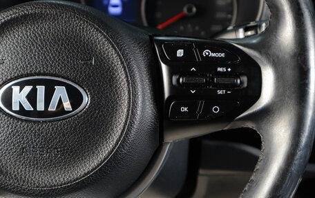 KIA Rio IV, 2019 год, 1 569 000 рублей, 16 фотография