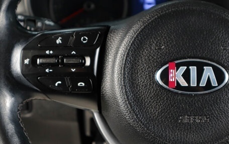 KIA Rio IV, 2019 год, 1 569 000 рублей, 15 фотография