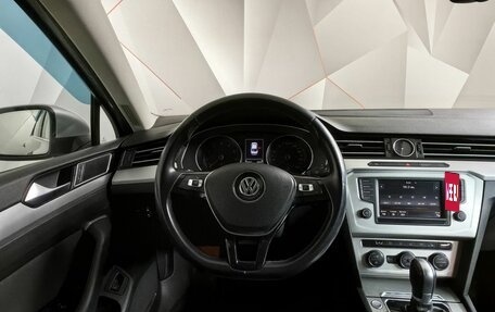 Volkswagen Passat B8 рестайлинг, 2015 год, 1 598 000 рублей, 20 фотография