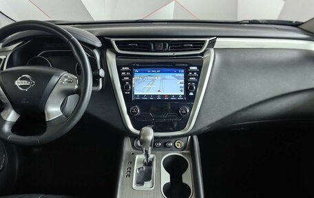 Nissan Murano, 2020 год, 2 950 000 рублей, 15 фотография