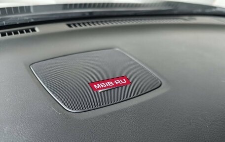 Nissan Murano, 2020 год, 2 950 000 рублей, 24 фотография