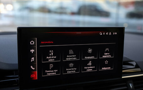 Audi A4, 2020 год, 3 369 000 рублей, 18 фотография