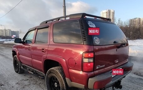 Chevrolet Tahoe II, 2005 год, 1 750 000 рублей, 7 фотография