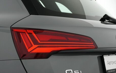 Audi Q5, 2025 год, 5 950 000 рублей, 6 фотография