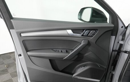 Audi Q5, 2025 год, 5 950 000 рублей, 7 фотография