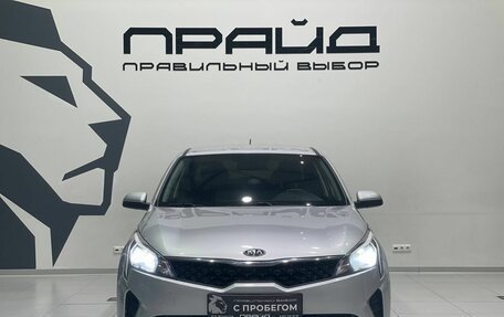 KIA Rio IV, 2020 год, 1 629 900 рублей, 2 фотография