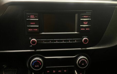 KIA Rio IV, 2020 год, 1 629 900 рублей, 12 фотография