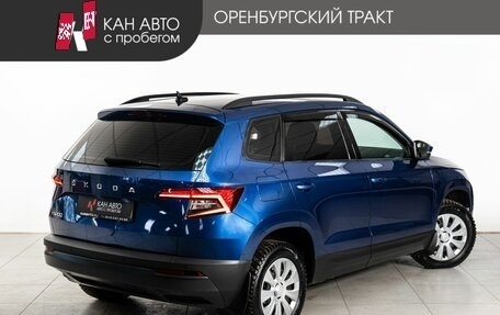 Skoda Karoq I, 2020 год, 2 220 000 рублей, 3 фотография