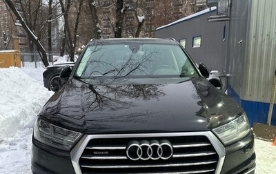 Audi Q7, 2015 год, 3 090 000 рублей, 1 фотография