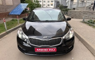 KIA Cerato III, 2016 год, 1 300 000 рублей, 1 фотография