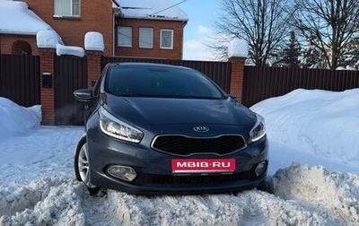 KIA cee'd III, 2014 год, 1 280 000 рублей, 1 фотография