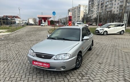 KIA Spectra II (LD), 2007 год, 370 000 рублей, 1 фотография