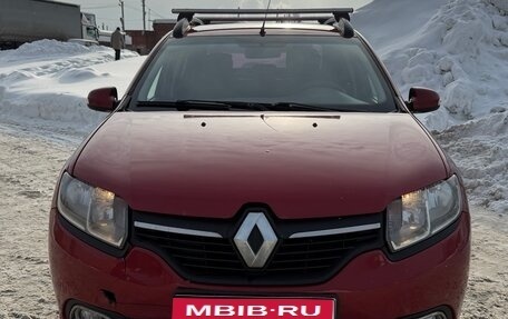 Renault Logan II, 2015 год, 745 000 рублей, 1 фотография