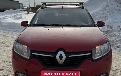 Renault Logan II, 2015 год, 745 000 рублей, 1 фотография