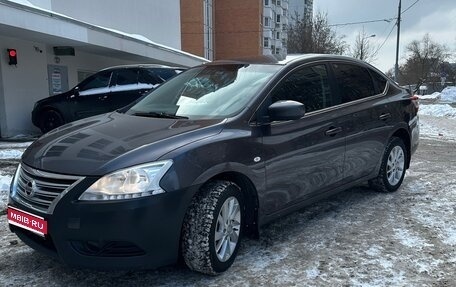 Nissan Sentra, 2015 год, 850 000 рублей, 1 фотография