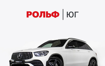 Mercedes-Benz GLC, 2020 год, 4 725 000 рублей, 1 фотография