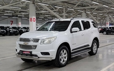 Chevrolet TrailBlazer II, 2014 год, 1 499 000 рублей, 1 фотография