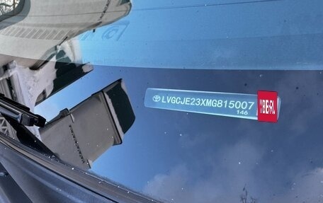 Toyota Yaris, 2021 год, 1 450 000 рублей, 21 фотография