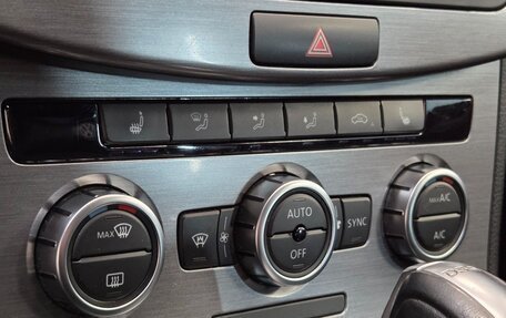 Volkswagen Passat B7, 2014 год, 1 495 000 рублей, 23 фотография