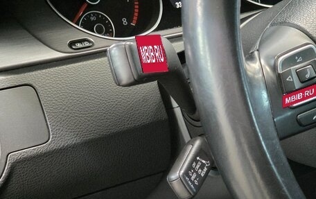 Volkswagen Passat B7, 2014 год, 1 495 000 рублей, 15 фотография