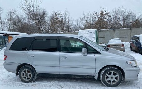 Nissan Presage I, 1998 год, 295 000 рублей, 3 фотография