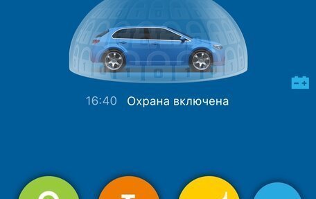 KIA cee'd III, 2014 год, 1 280 000 рублей, 12 фотография