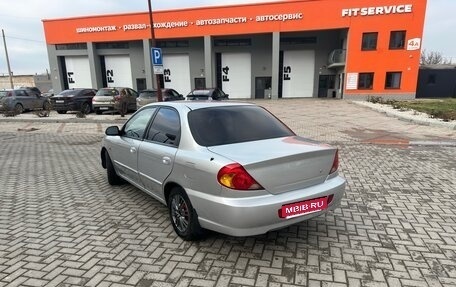 KIA Spectra II (LD), 2007 год, 370 000 рублей, 6 фотография