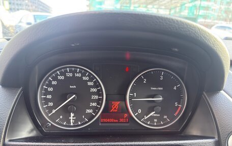 BMW X1, 2012 год, 1 600 000 рублей, 11 фотография